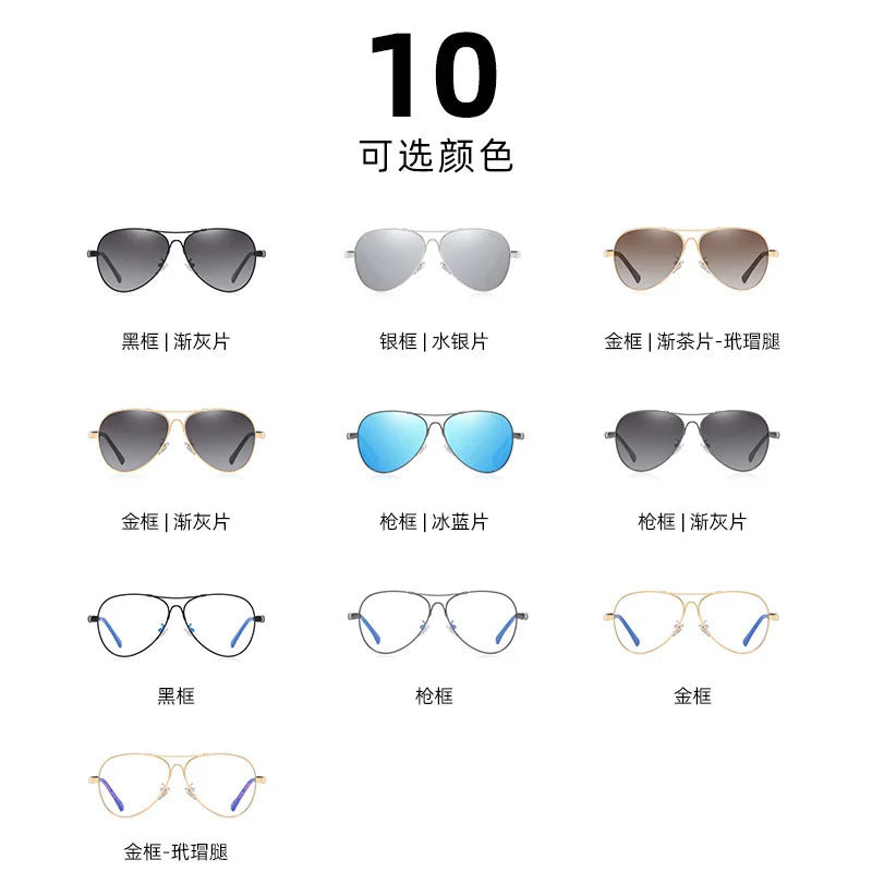 Polarized Pilot Sunglasses for Men UV400 Anti-Blue Light Aviator