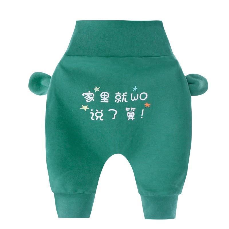 Baby Footed Cotton Bear Pants with Animal Detail