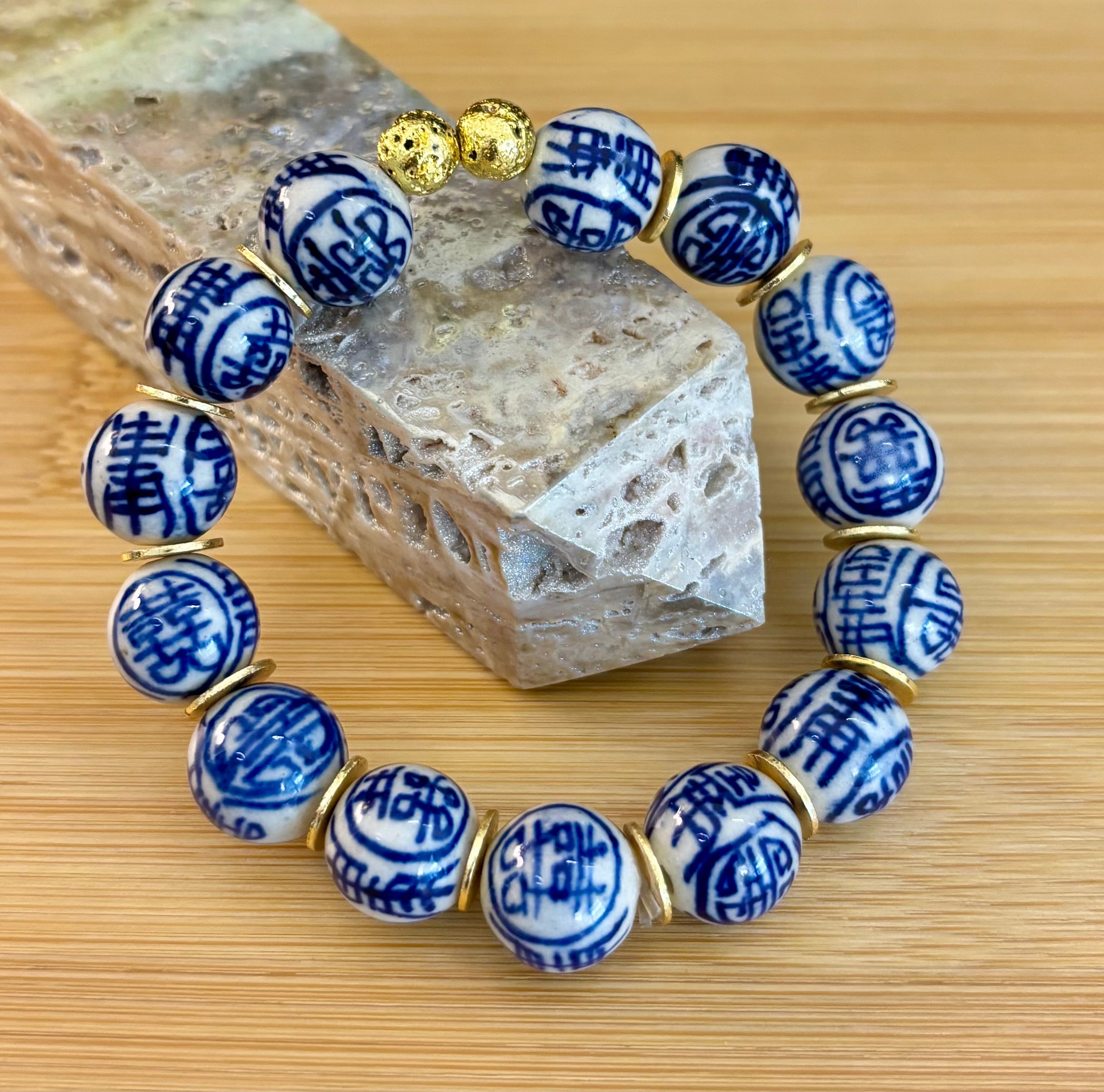 Blue Willow Chinoiserie Ceramic Bead Bracelet with Brass Accents