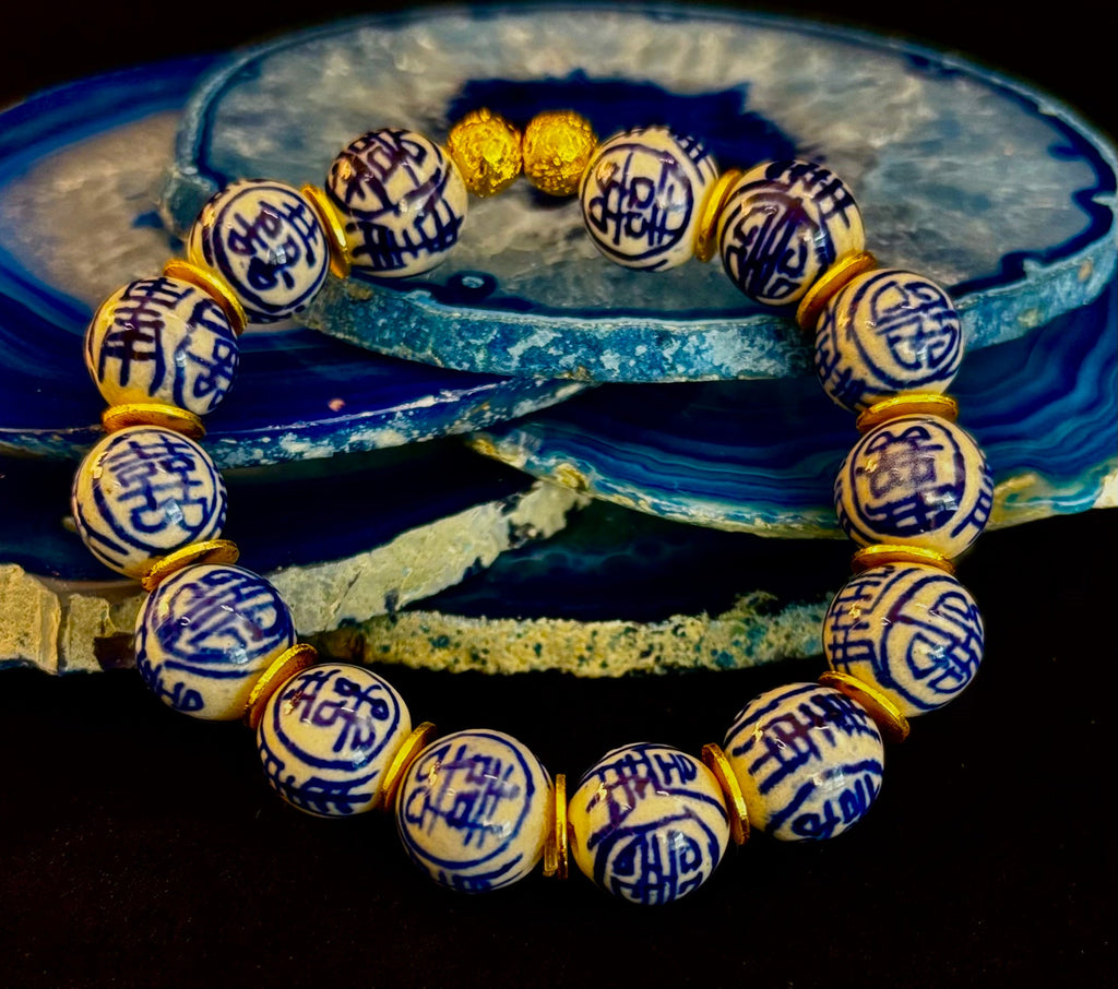 Blue Willow Chinoiserie Ceramic Bead Bracelet with Brass Accents