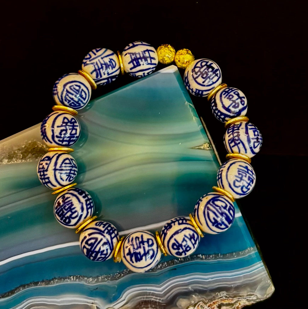 Blue Willow Chinoiserie Ceramic Bead Bracelet with Brass Accents