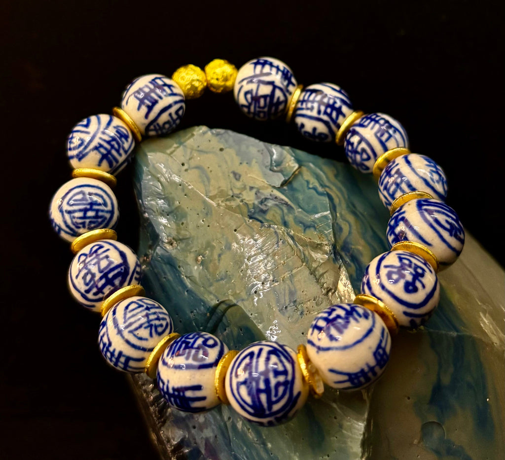 Blue Willow Chinoiserie Ceramic Bead Bracelet with Brass Accents