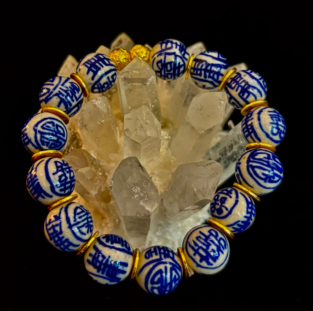 Blue Willow Chinoiserie Ceramic Bead Bracelet with Brass Accents