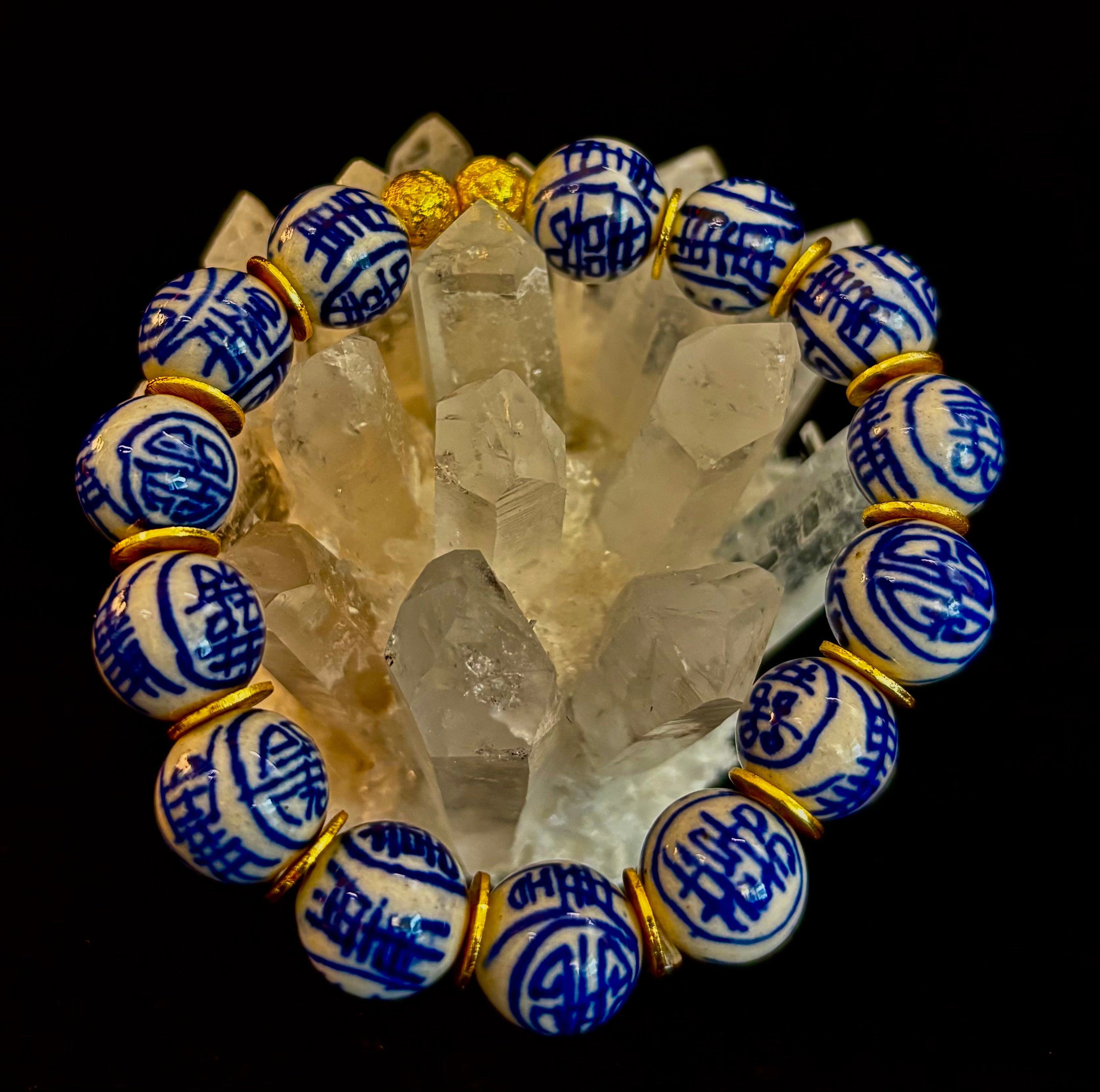 Blue Willow Chinoiserie Ceramic Bead Bracelet with Brass Accents