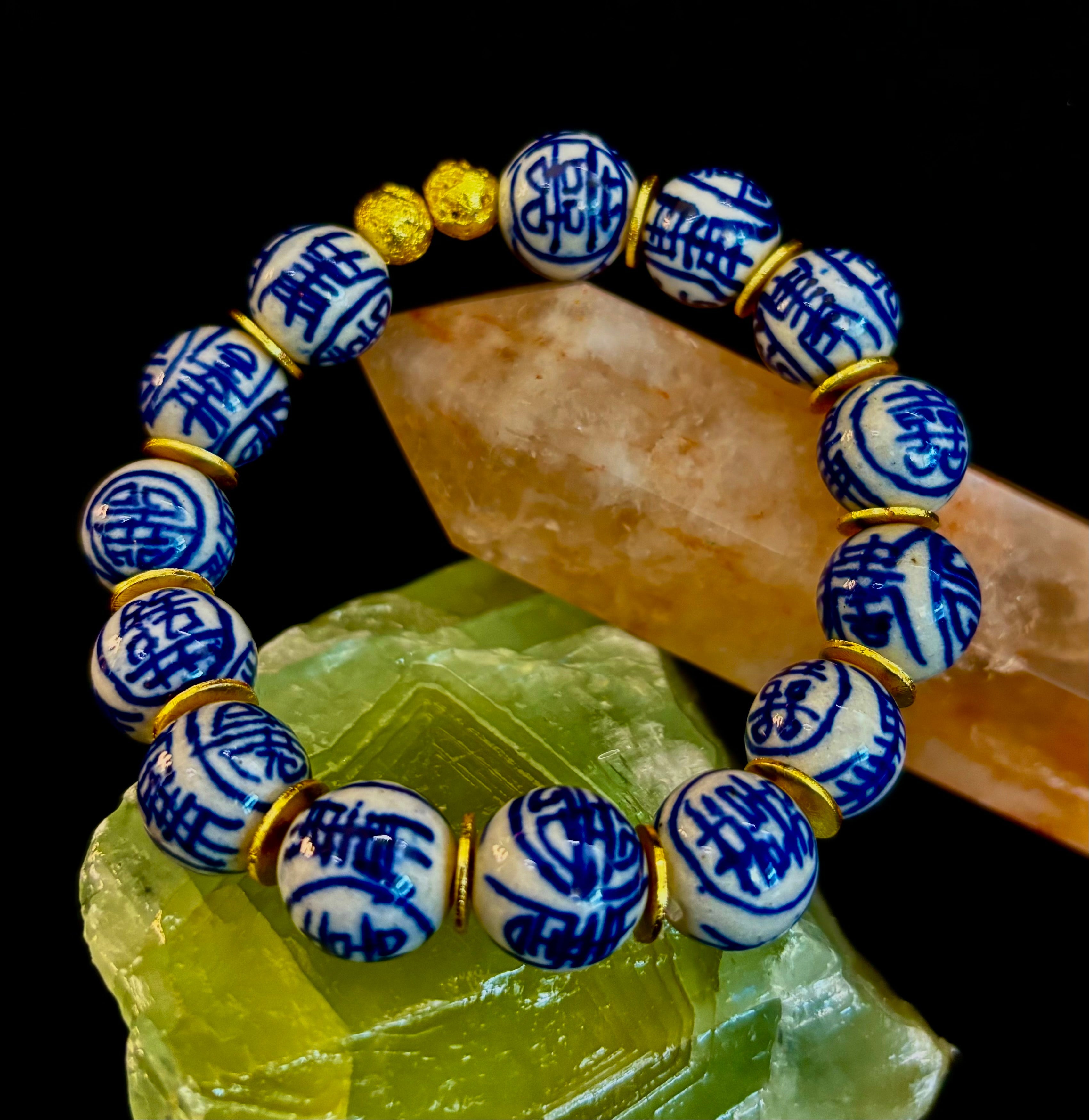 Blue Willow Chinoiserie Ceramic Bead Bracelet with Brass Accents