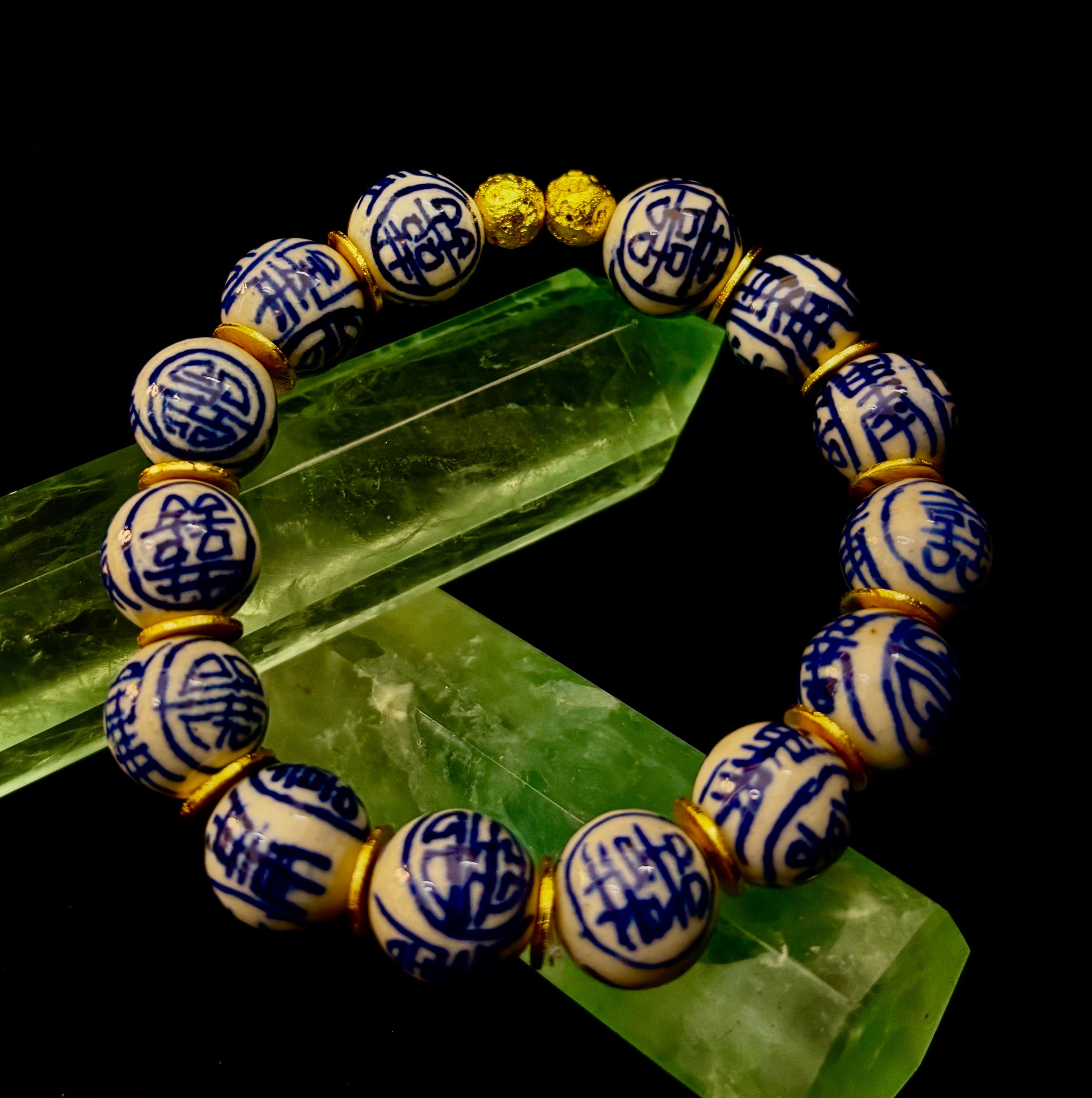 Blue Willow Chinoiserie Ceramic Bead Bracelet with Brass Accents