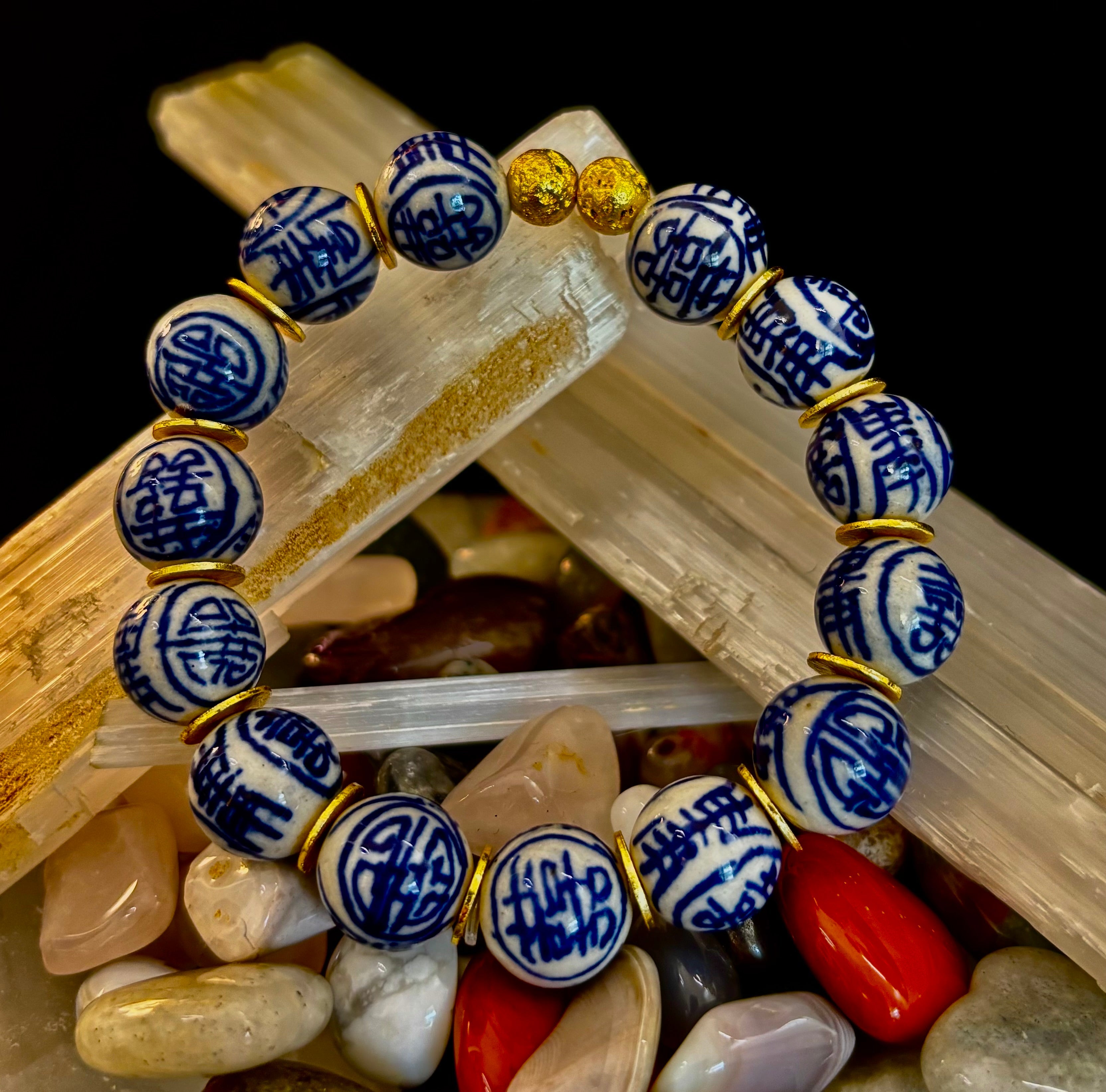 Blue Willow Chinoiserie Ceramic Bead Bracelet with Brass Accents