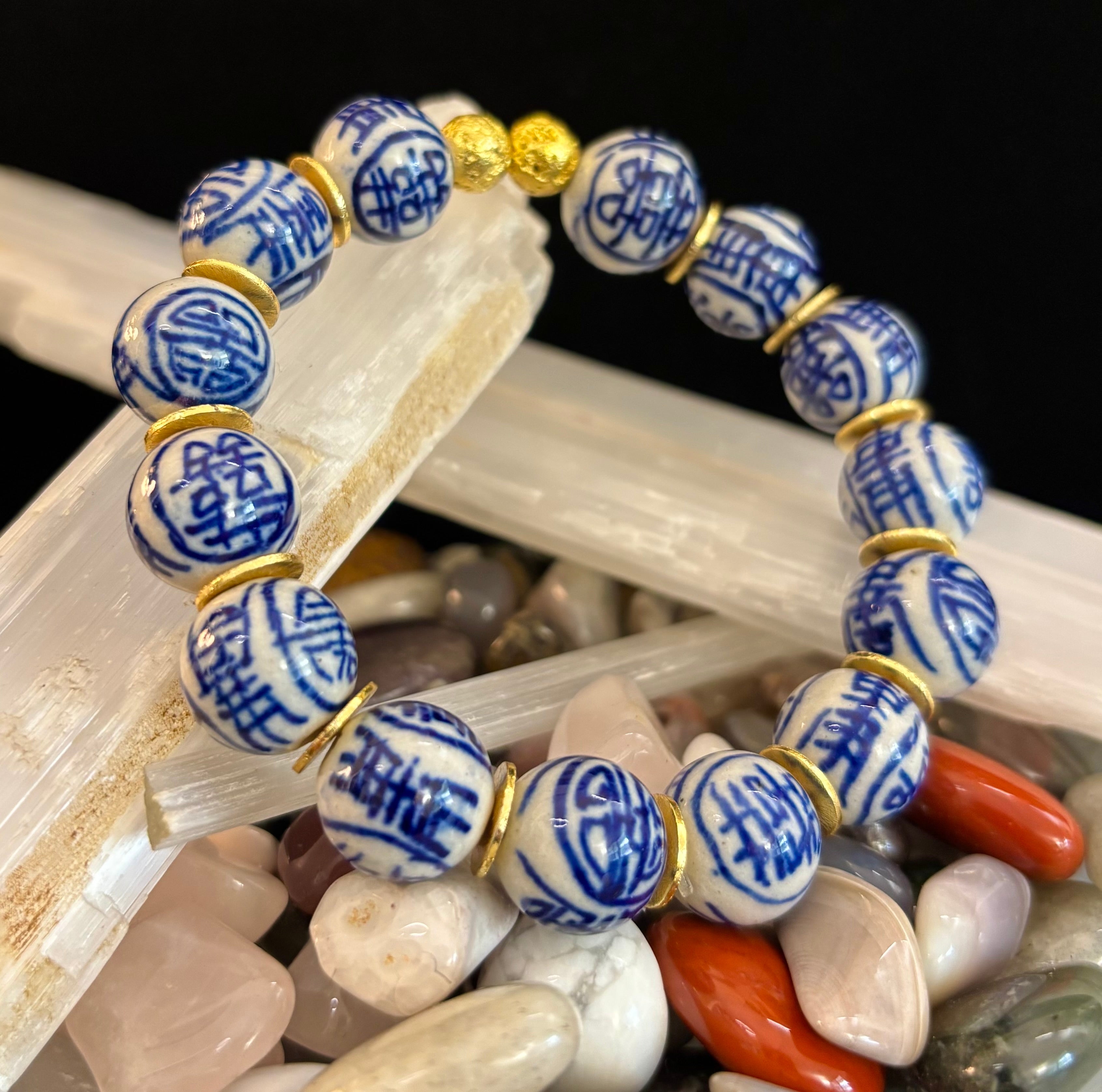Blue Willow Chinoiserie Ceramic Bead Bracelet with Brass Accents