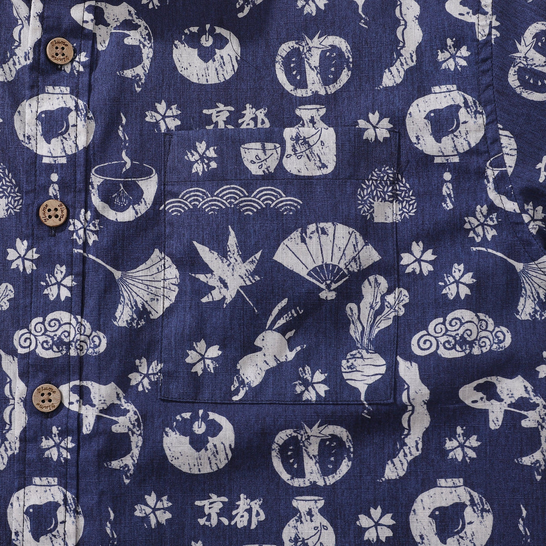 Kyoto Memories Men's Cotton Hawaiian Shirt Short Sleeve Aloha
