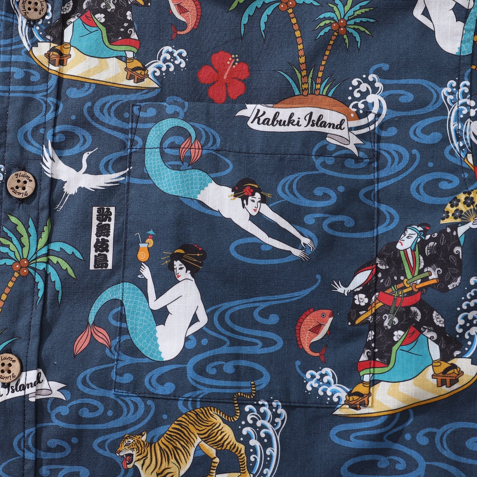 Men's Kabuki Print Aloha Shirt Navy Blue Cotton Short Sleeve