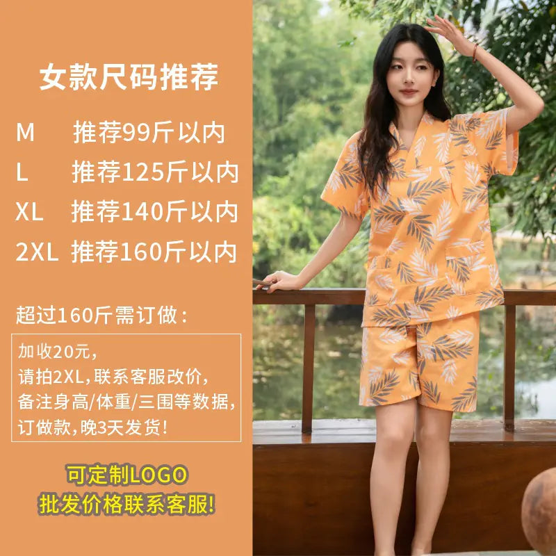 Cotton Sauna Suit for Women and Kids with Padding