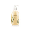 Beige and white bottle of Jurlique Sandalwood Shampoo 10 OZ
