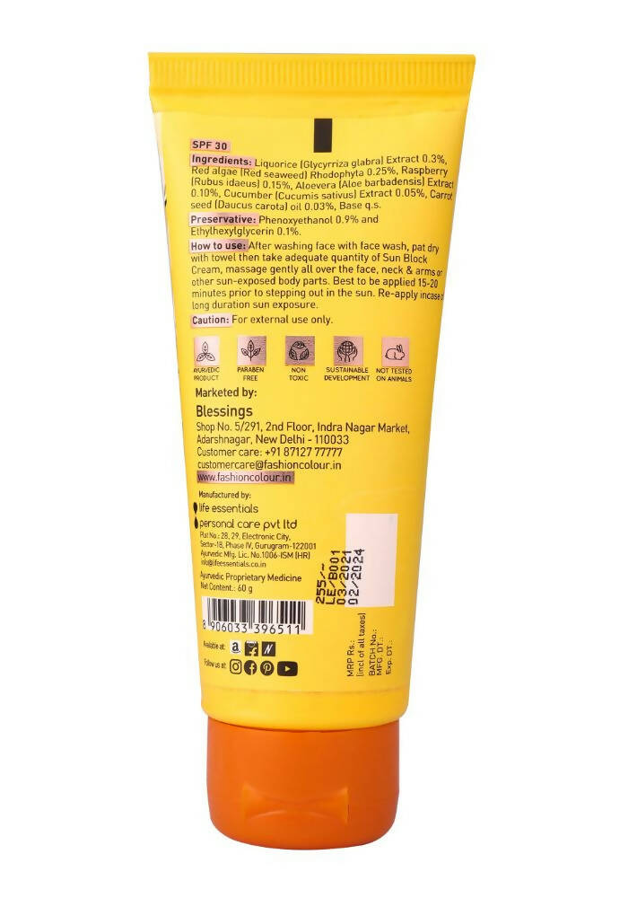 Sun Block and Protection Cream SPF 30 - 12 Hour Daily Defense