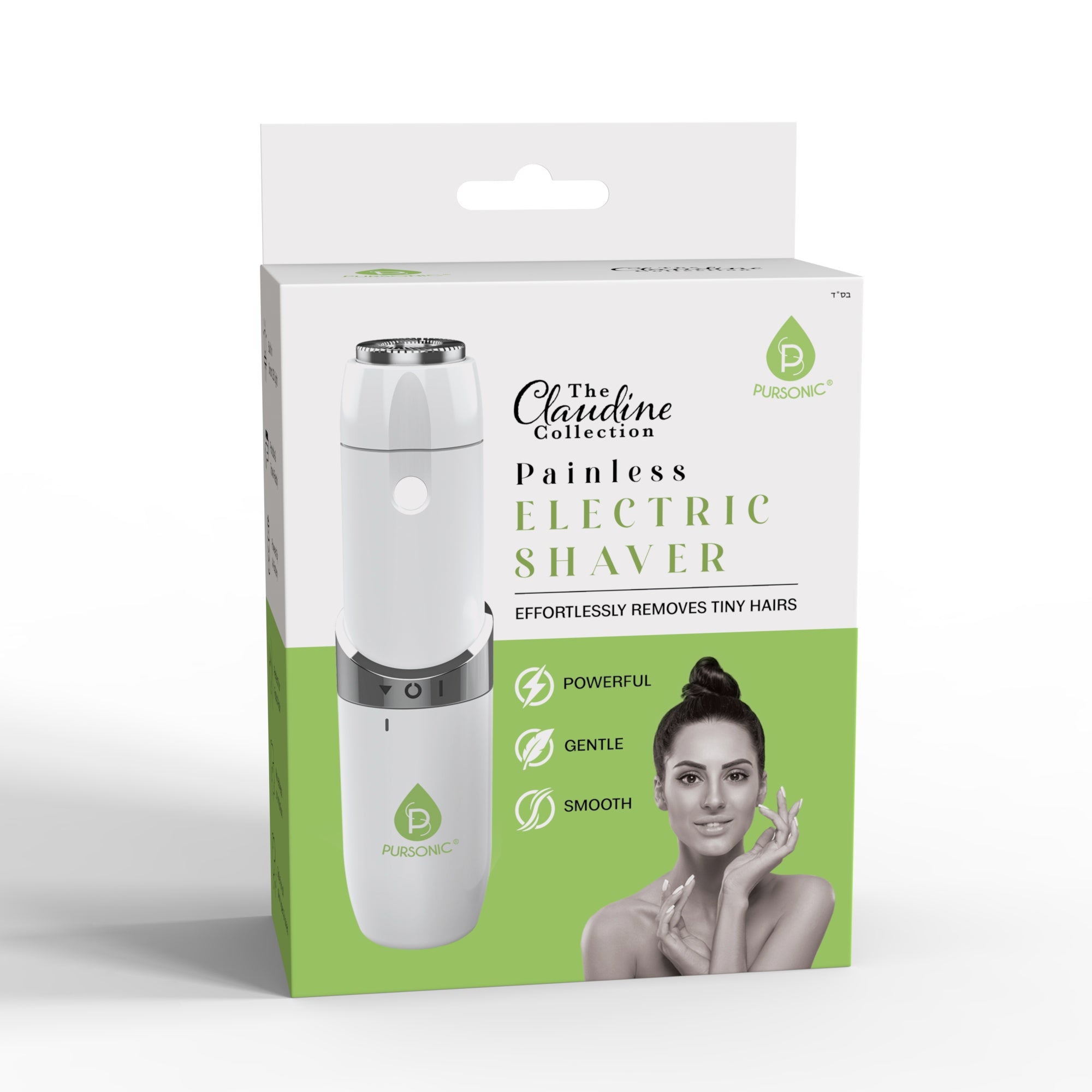 Pursonic Painless Electric Shaver – The Claudine Collection