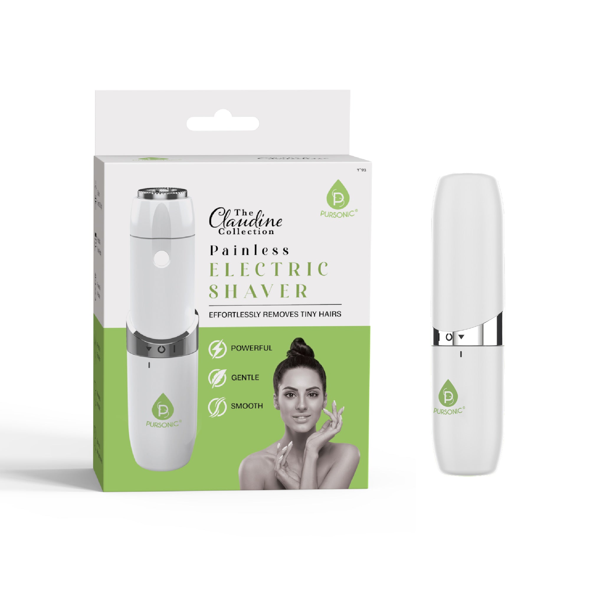 Pursonic Painless Electric Shaver – The Claudine Collection