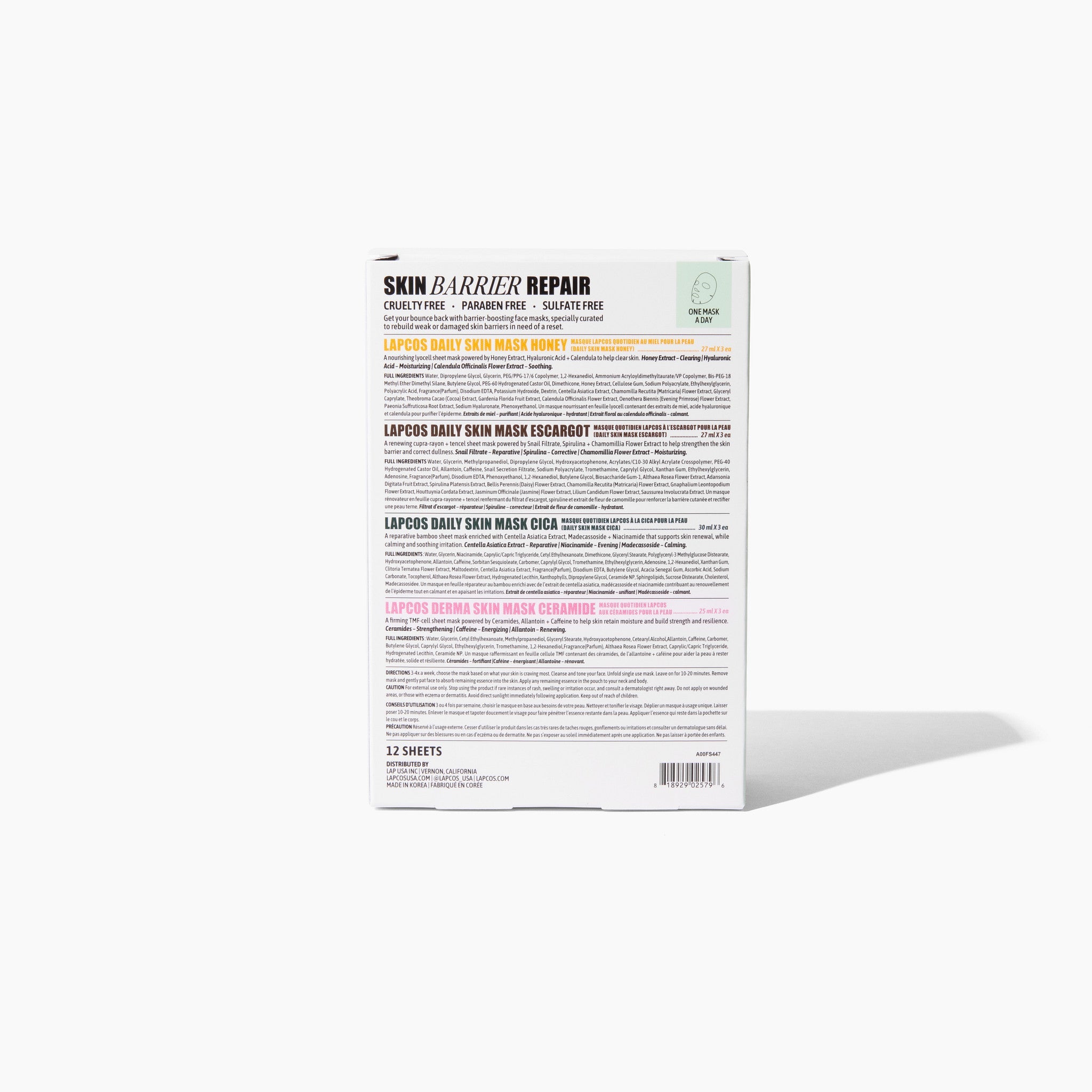 Skin Barrier Repair Variety Sheet Mask 12-Pack