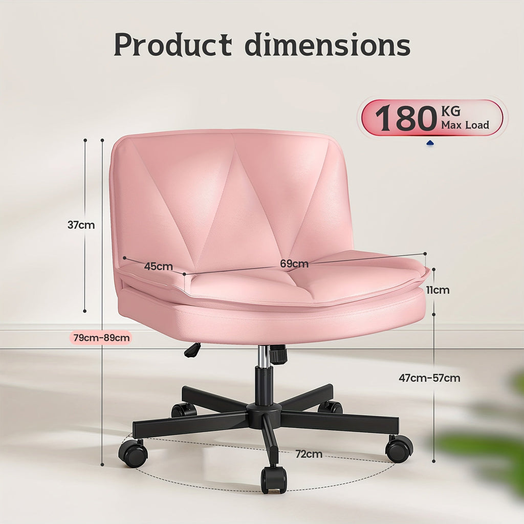 27" Wide Criss Cross Office Chair - Modern Armless Swivel Desk Chair