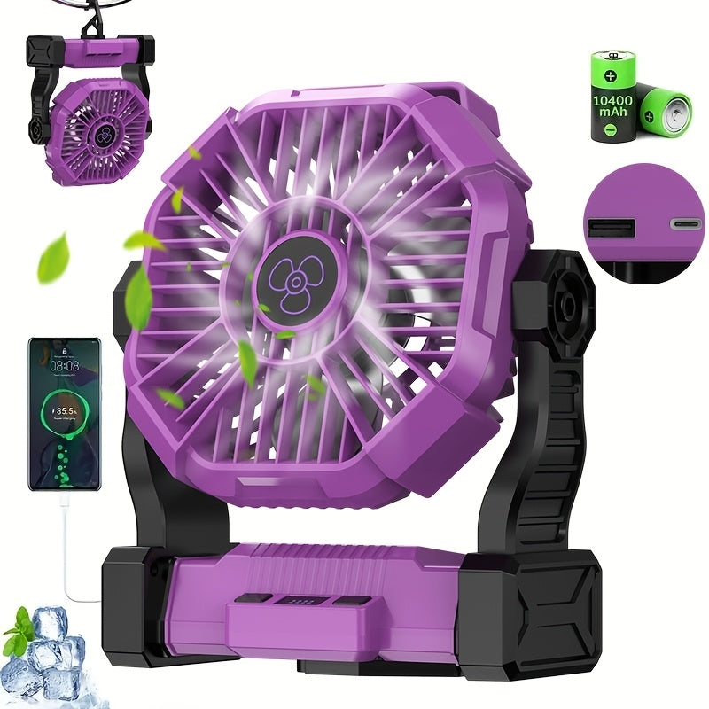Rechargeable 3-in-1 Oscillating Camping Fan with LED Lantern Light