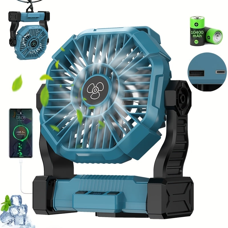 Rechargeable 3-in-1 Oscillating Camping Fan with LED Lantern Light