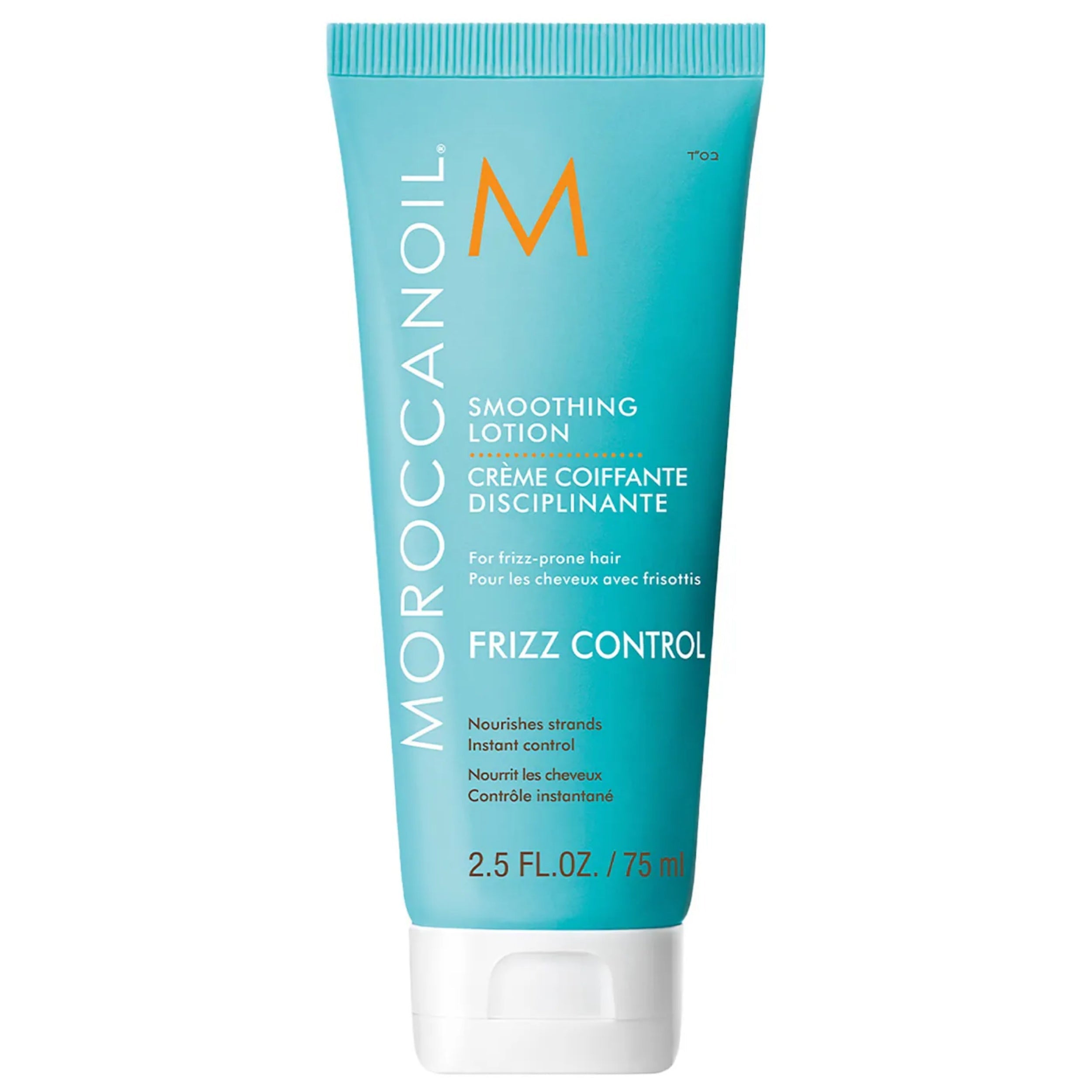 Smoothing Lotion for Frizz-Prone Hair - Manageable & Flexible Hold