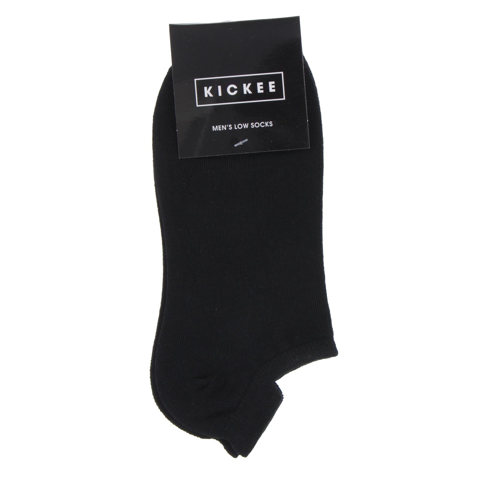 Men's Sport Socks in Midnight