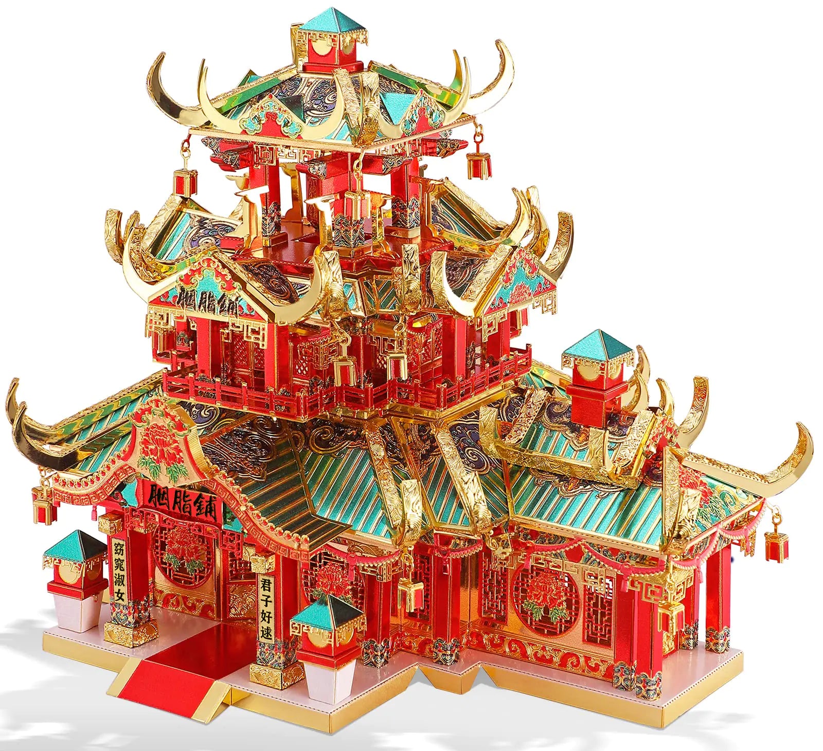 Piececool 3D Puzzles for Adults The Rouge Shop Chinese Traditional Building Model Kits Challenging Brain Teaser 3D Metal Puzzle Learning Toys Gift DIY Craft Home Decor - 253 Pcs