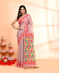Piyari Fashion Women's Cane Beige Cotton Silk Jamdani Saree
