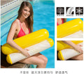 Inflatable Sofa Bed for Pool Parties - Foldable Lounger