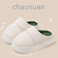 Winter Cotton Slippers