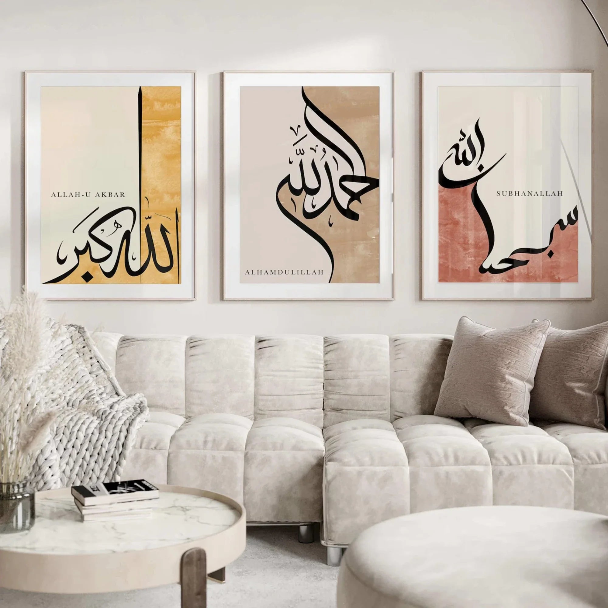 Dhikr - Calligraphy - Islamic Murals - Islam Wall Art Print Canvas Painting Poster Picture For Living Room,Bedroom Home Decor