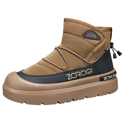 Mens Winter Ankle Boots – Warm Durable Outdoor Shoes