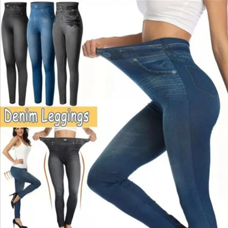 Women's Seamless Denim-Look Leggings High Waist