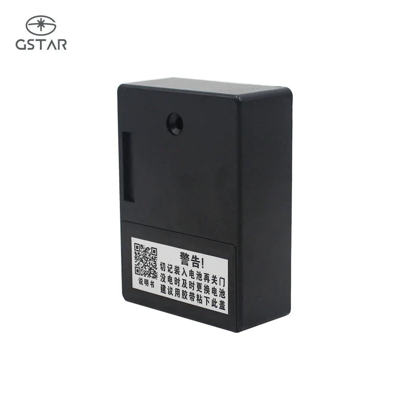 Invisible Magnetic Cabinet Lock – Hidden RFID Drawer Lock