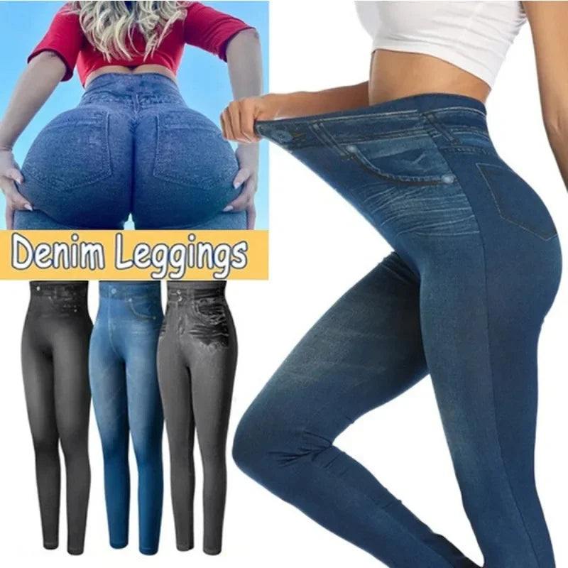 Women's Seamless Denim-Look Leggings High Waist