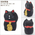 Japanese Style ZAKKA Cat Crafts Small Ornaments for Chinese New Year Snake Year Trend Bonsai Food and Decorative Resin Figurines