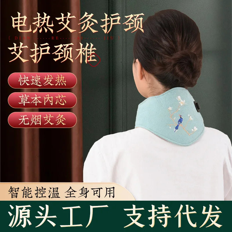 Electric Heating Neck Wrap - Therapeutic Heat Relief