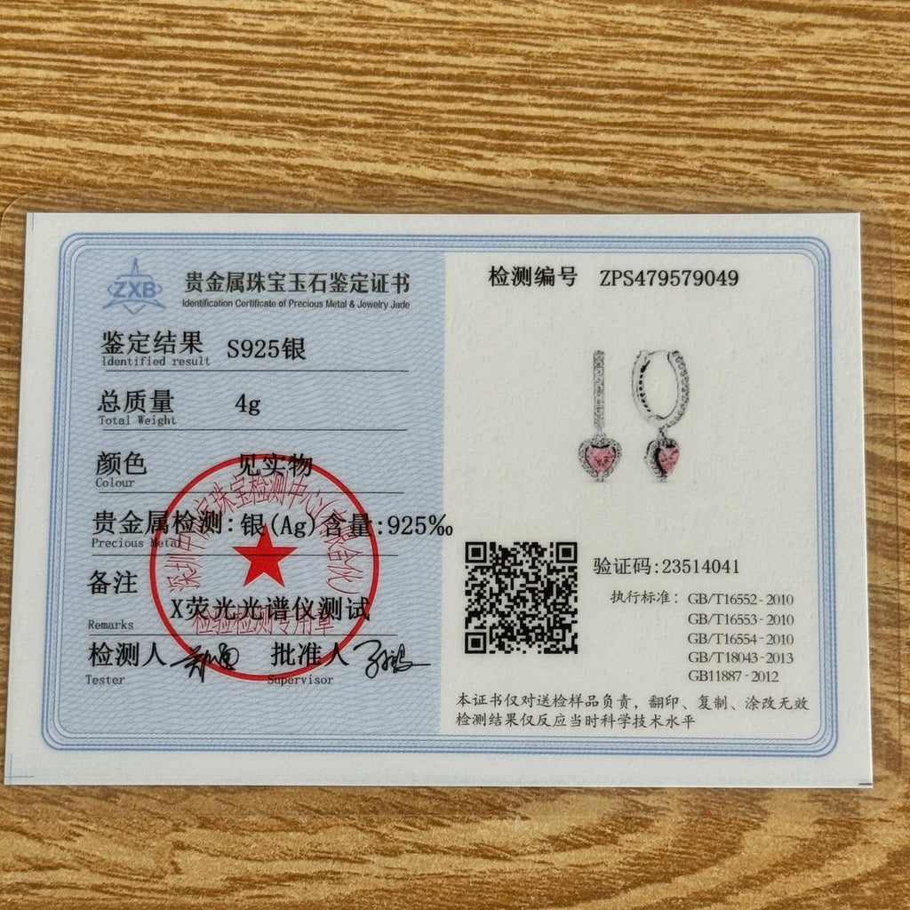 New S925 Silver Heart Stone Stud Earrings Suitable for Valentine's Day, Mother's Day, Anniversary Gift DIY Charm Jewelry