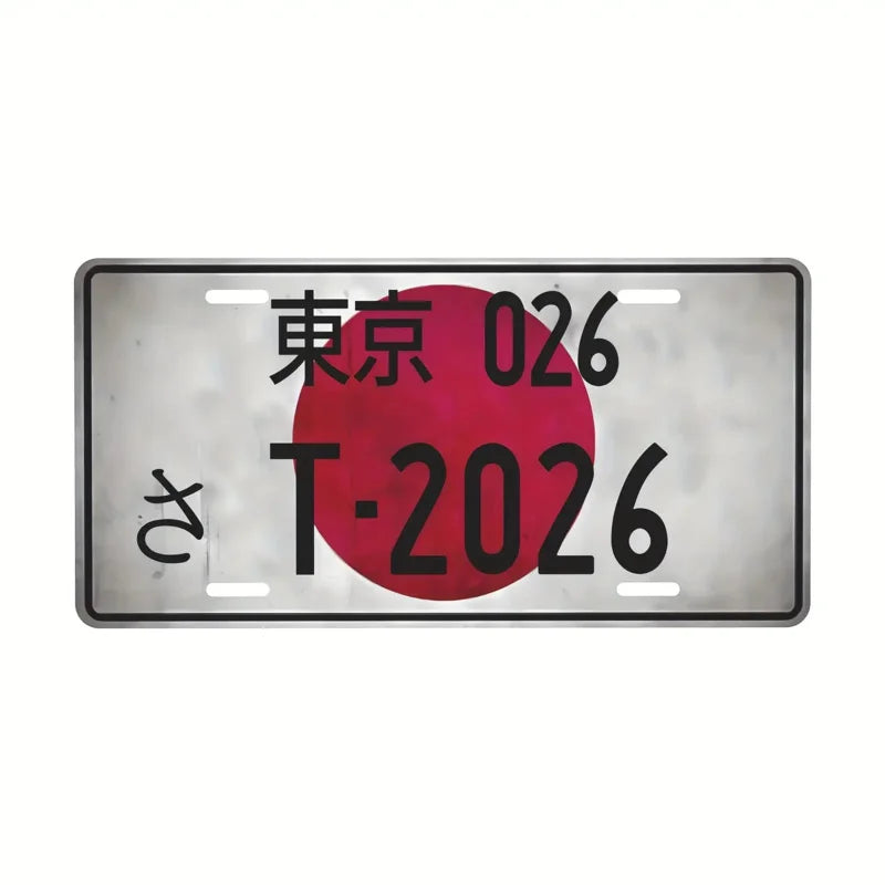2D Flat, Japanese-Style Aluminum License Plate - 6x12 inches, Fun Wall Decor Metal Plate