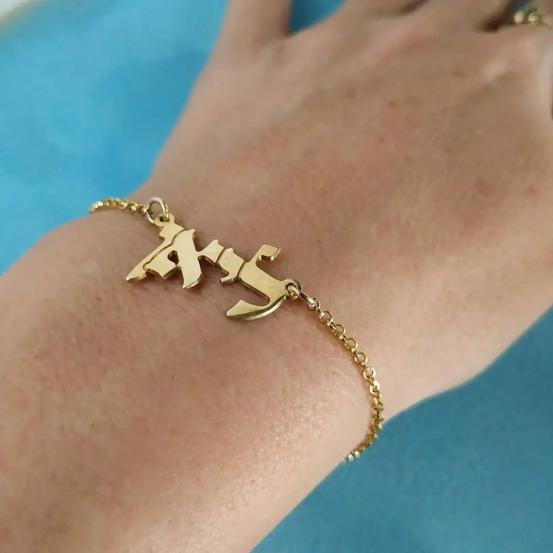 Personalized Hebrew Name Bracelets For Women Kid Men Jewelry Custom Stainless Steel Nameplate Bracelet Femme Jewish Jewelry
