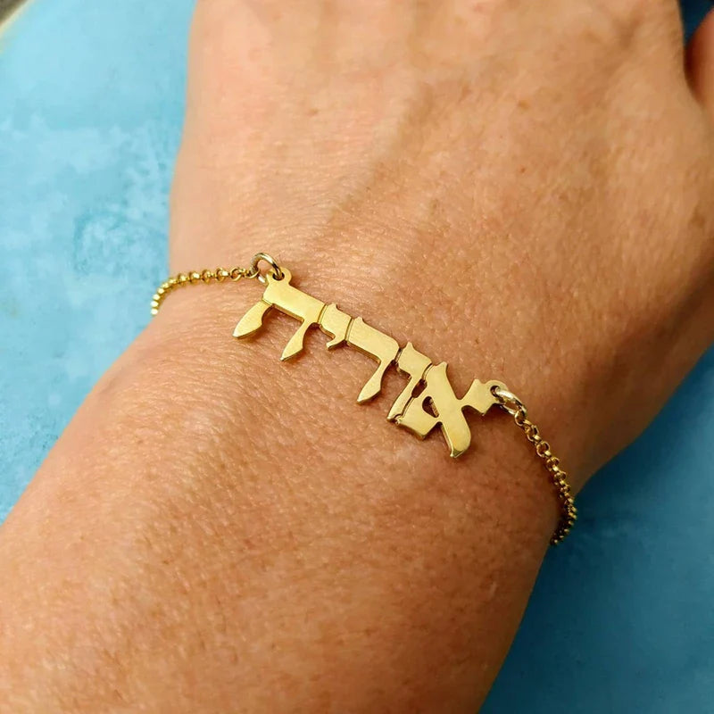 Personalized Hebrew Name Bracelets For Women Kid Men Jewelry Custom Stainless Steel Nameplate Bracelet Femme Jewish Jewelry