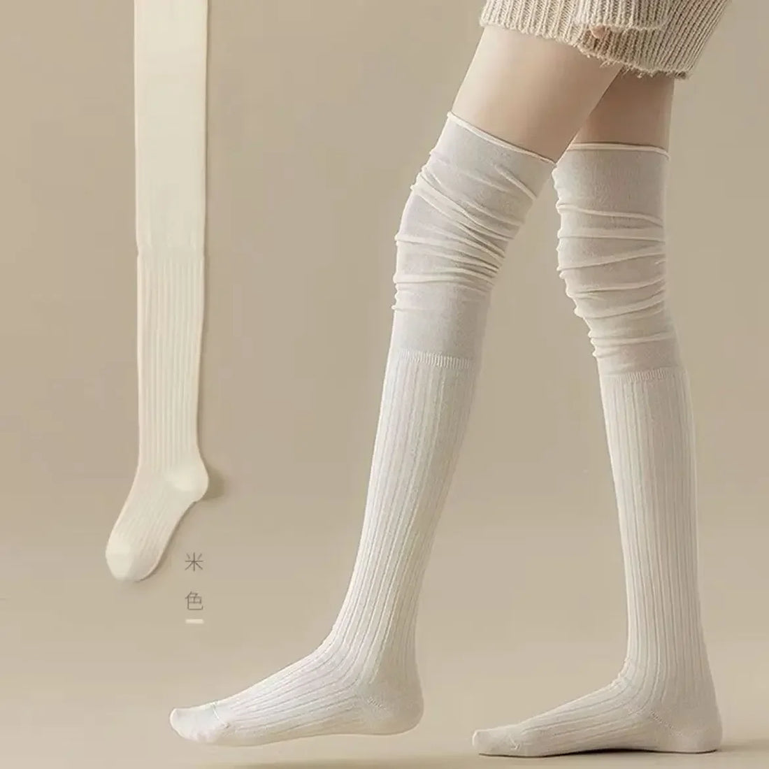 Stylish Ribbed Knee High Socks for Women - Polyester Cotton - Image 7