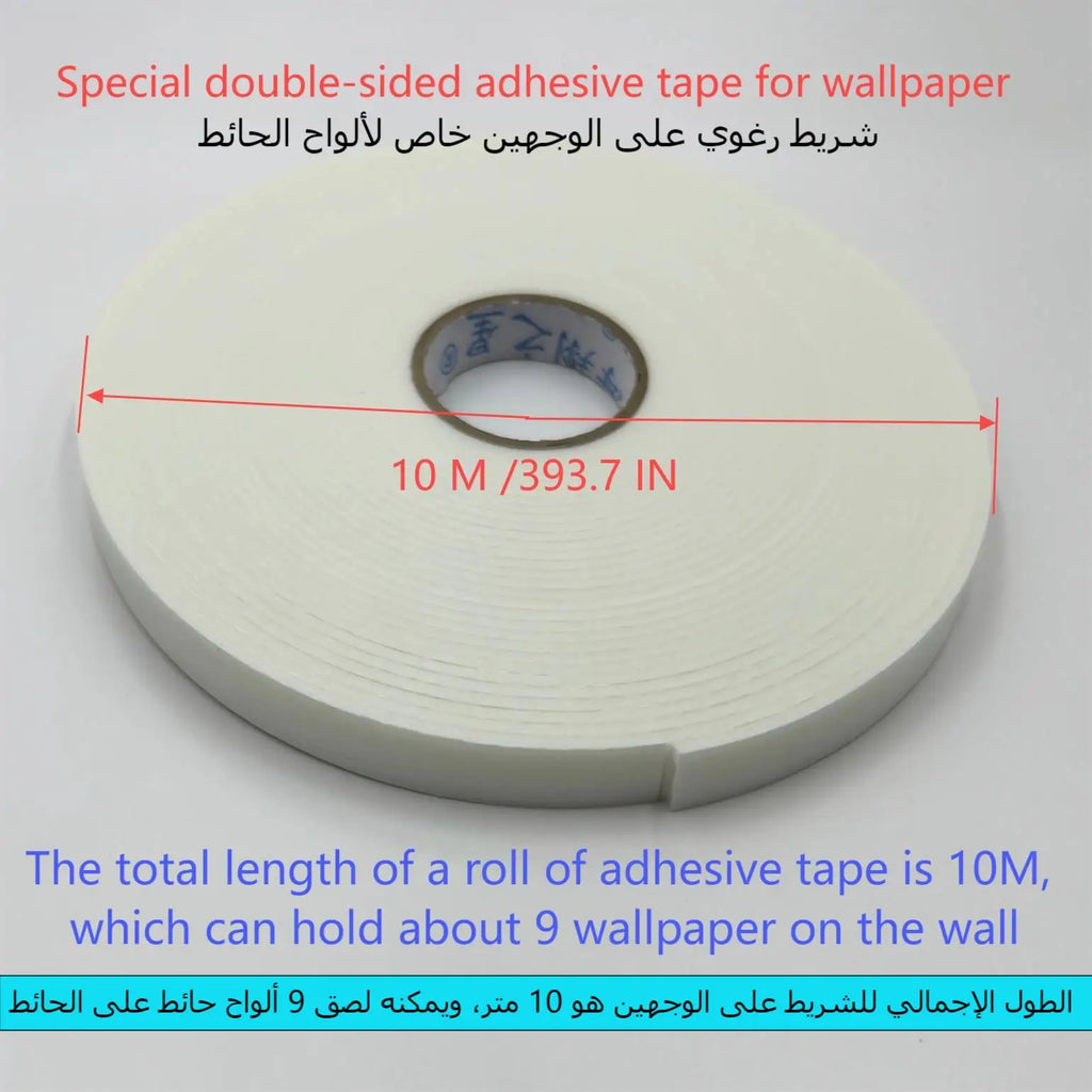 2PCS Strong Adhesive Foam Double-Sided Tape For Living Room TV Background Indoor Wall Panels Decor Materials