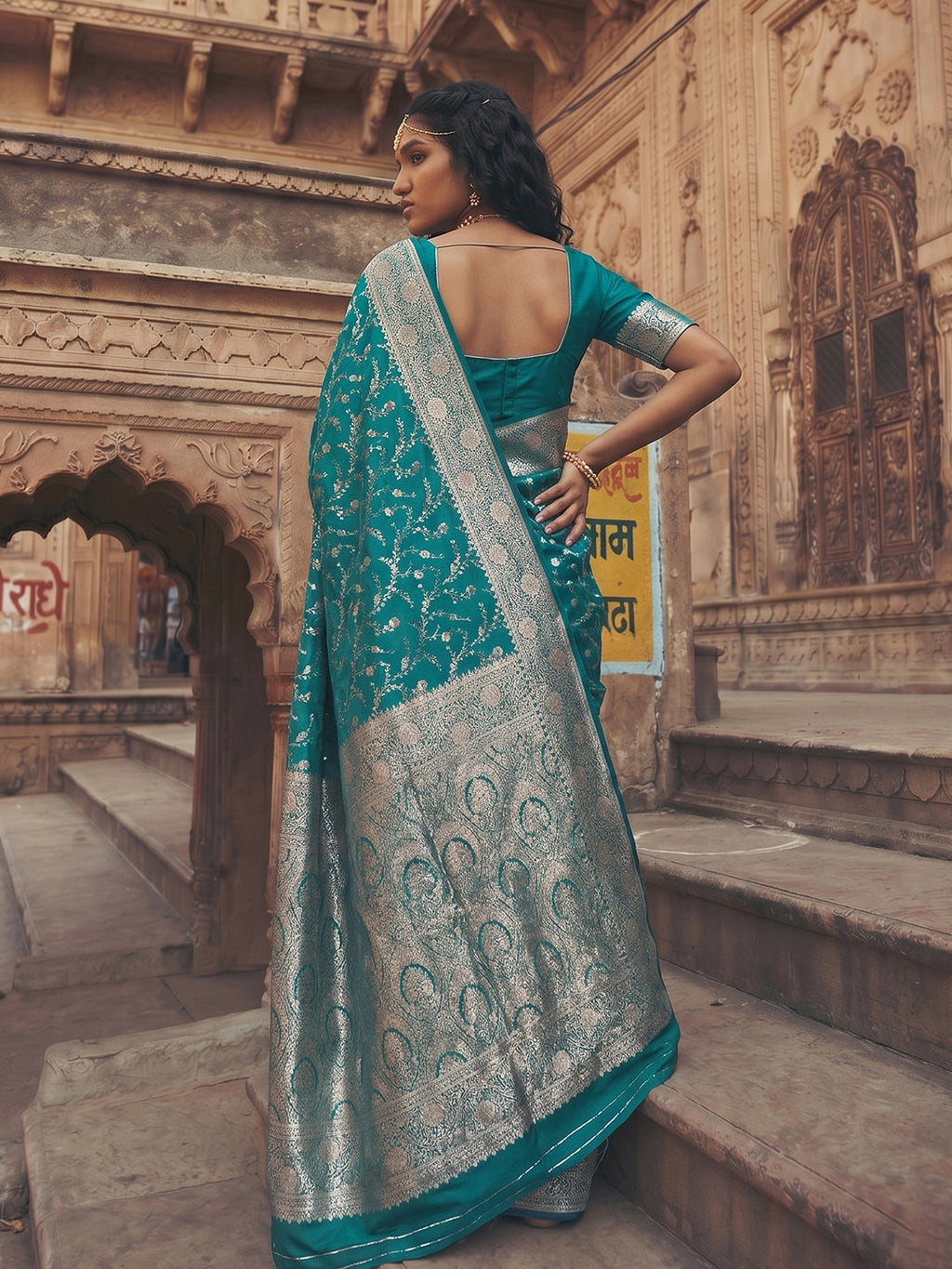 Rama Green Art Silk Fancy Saree with Blouse Piece