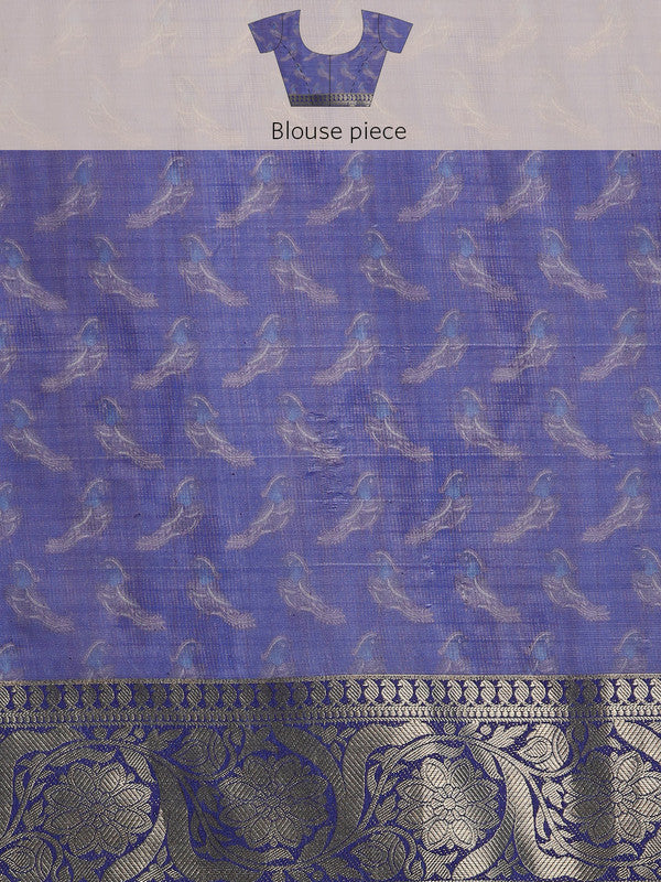 Beige Munga Silk Saree with Floral Digital Print Patterns