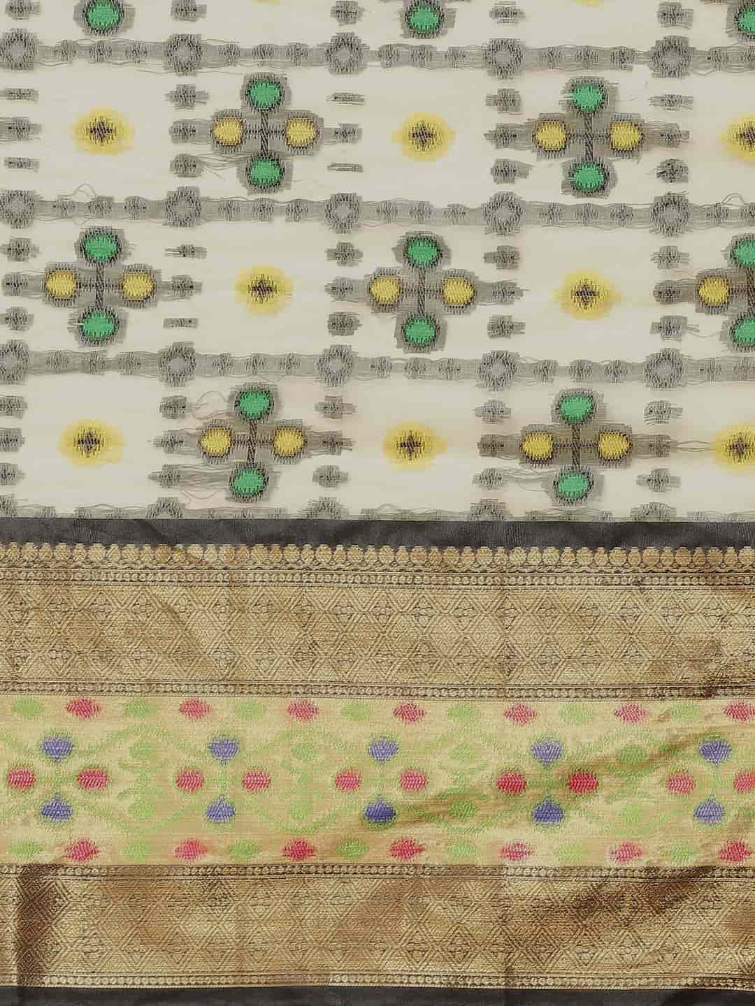 Beige Ikat Art Silk Saree with Geometric Woven Design