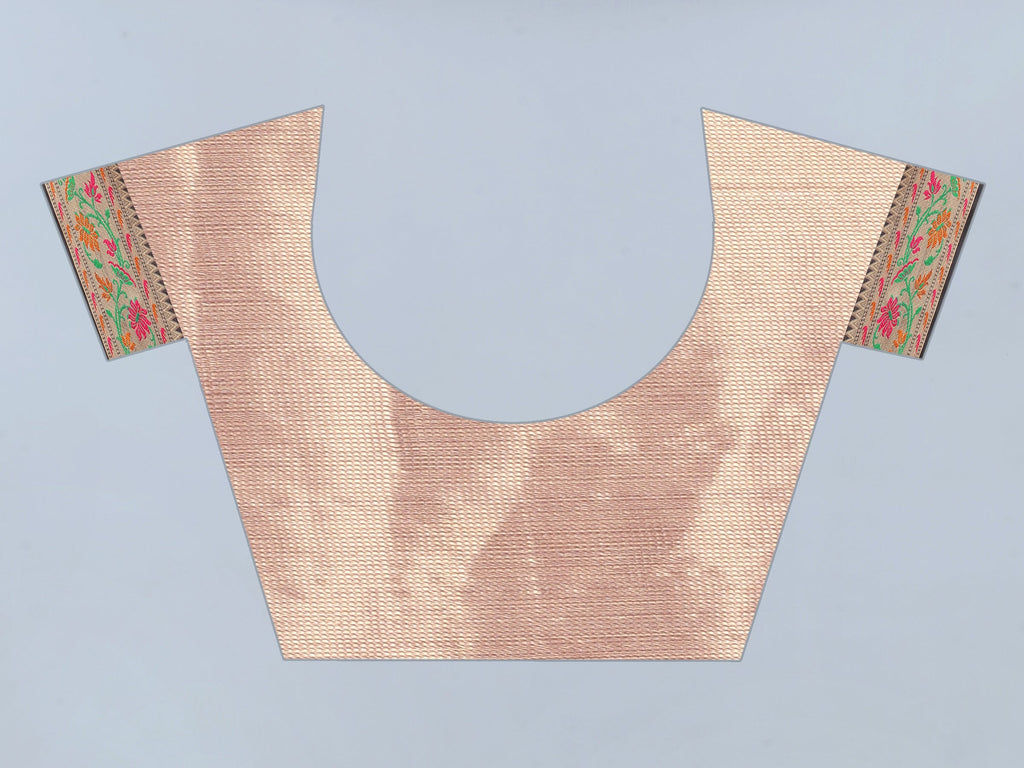 Pink Banarasi Art Silk Saree with Woven Design