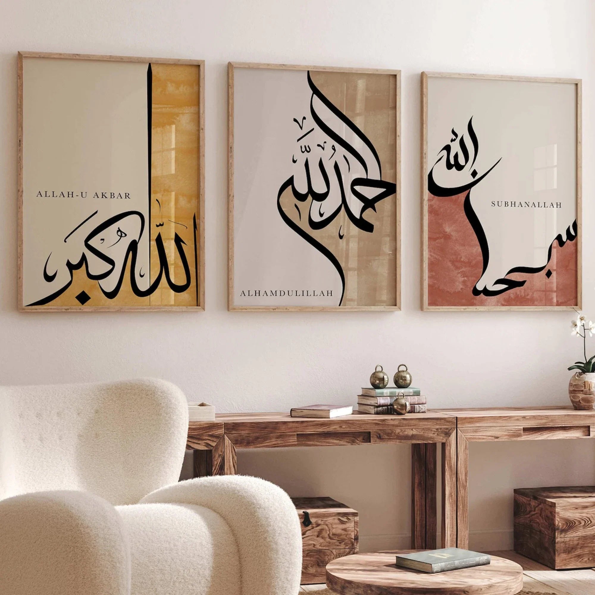 Dhikr - Calligraphy - Islamic Murals - Islam Wall Art Print Canvas Painting Poster Picture For Living Room,Bedroom Home Decor