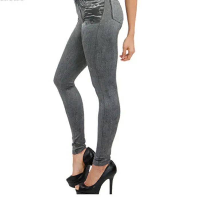 Women's Seamless Denim-Look Leggings High Waist
