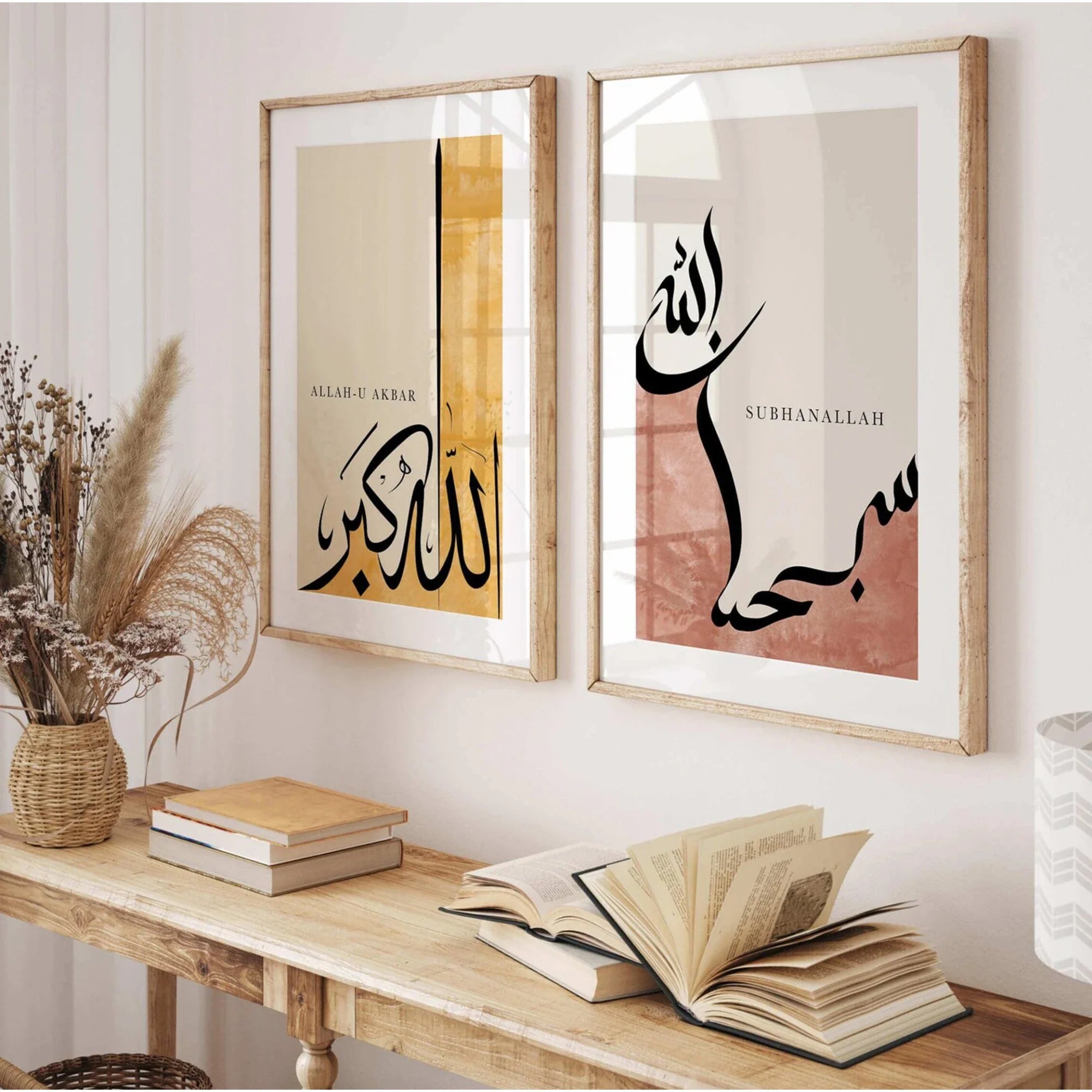 Dhikr - Calligraphy - Islamic Murals - Islam Wall Art Print Canvas Painting Poster Picture For Living Room,Bedroom Home Decor