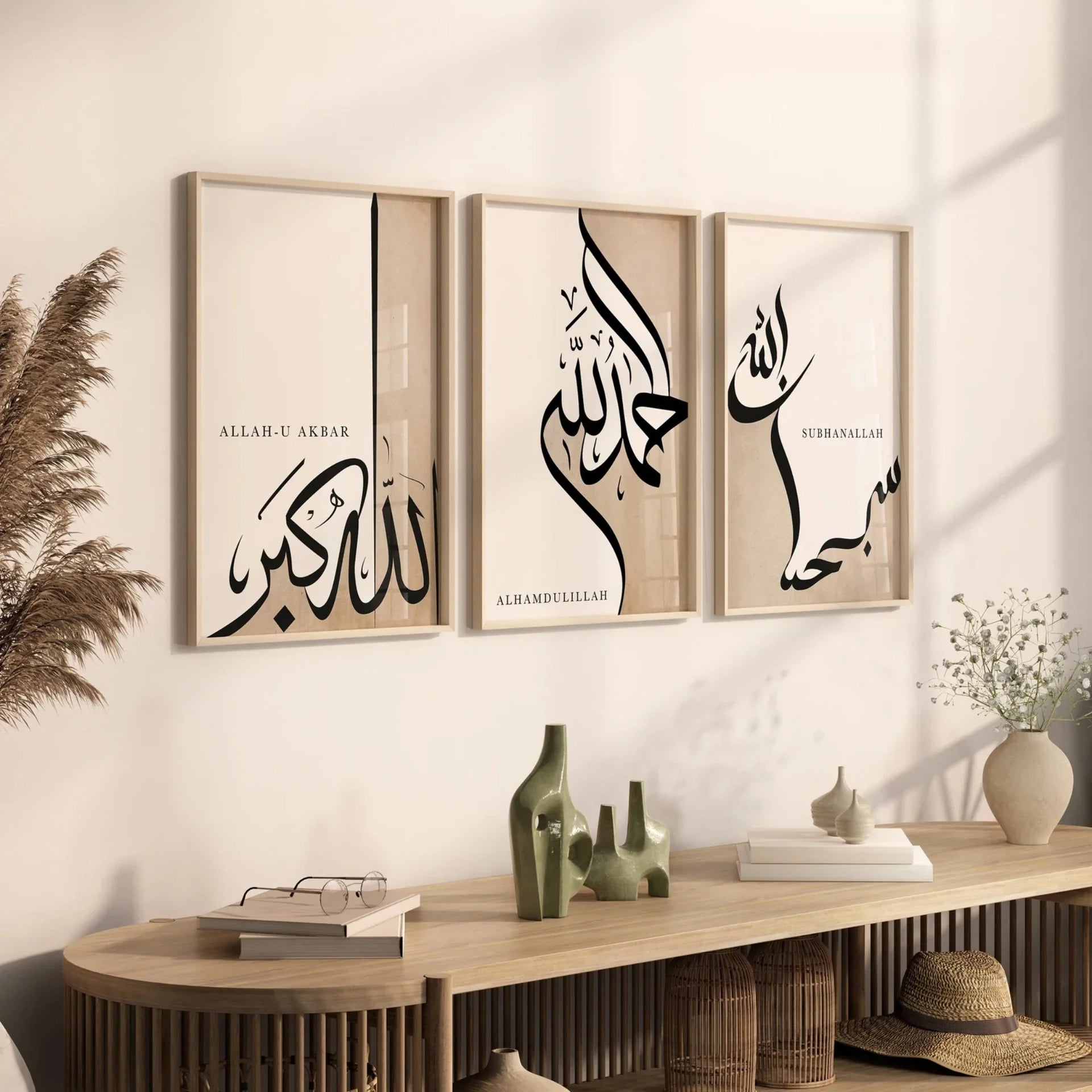 Islamic Poster Set Dhikr Arabic Calligraphy Wall Art Print Canvas Painting Poster Picture For Living Room,Bedroom Home Decor